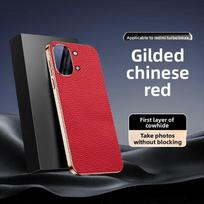For Xiaomi POCO X8 Pro Max Case Luxury Leather Skin Lens Protective Back Cover Case For POCO X8Pro Max Full Cover Phone Shell Poco X8 Pro Max raudona