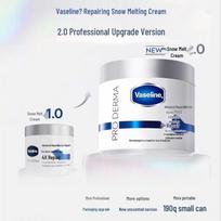 Vaseline Intensive Care Repairing Essence Cream