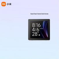 Xiaomi Smart Home Central Control Screen with AI Assistant balta