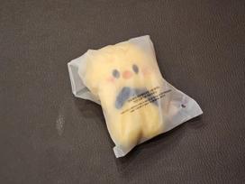 STRAY KIDS Skies Skige Felix Poary Conquige 10cm Official Unopened