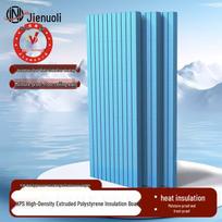 JNL N48593 B1 Flame Retardant XPS Insulation Board