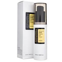Cosrx Advanced Snail Peptide Eye Cream Krem Pod Oczy - 25 Ml