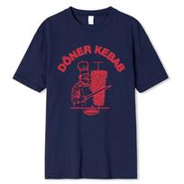 Cotton Doner-Kebab Classic Graphic T shirts Short Sleeve t-shirts Summer Harajuku Tees Tops Breathable Printing Men's Clothing S smėlis