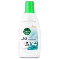 Dettol Underwear & Laundry Sanitizer