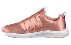 PUMA Prowl Alt Satin 'Pink' Women's 190544-01 36