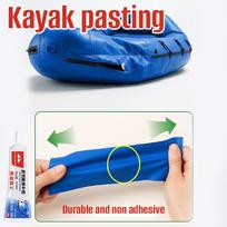 30ML PVC Adhesive Inflatable Boat ,Kayaking Glue, Inflatable Boat Special Glue, PVC Bed Swimming Ring Repair Glue
