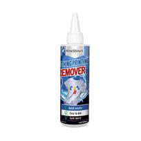 Šilumos perdavimo vinilo valiklis audiniams DTF Remove DTF Remover Lipnus spaudinių valiklis Nuimti drabužius Spausdintuvui valyti, 125ml