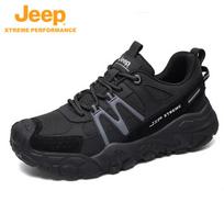 JEEP Men's Outdoor Hiking and Trekking Shoes 42