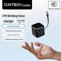 CUKTECH CP6 67W GaN Fast Charger with Retractable Type-C Cable Built-in Type-C Retractable Cable, Compact