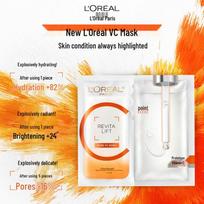 L'Oreal Revitalift Clinical Vitamin C Freshly Infused Mask 1 Sheet