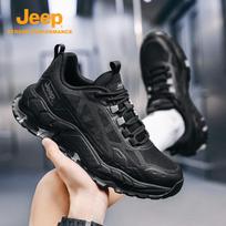 Jeep Men's Outdoor Mesh Breathable Chunky Sneakers 44