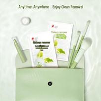 Xin Xiang Yin Makeup Remover & Cleansing Wipes