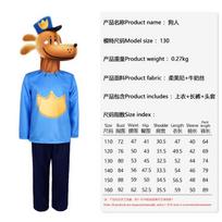 Dog man Halloween cosplay costume stage costume 110 (children)