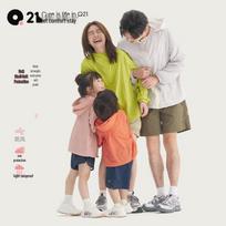 Parent-Child Soft Shell Sun Protection Hooded Jacket 175