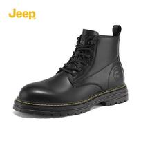 Jeep Men's Martin Style Work Boots 41