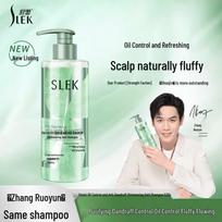 Slek Oil Control Anti-Dandruff Golden Shine Shampoo