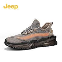 Jeep Men's Breathable Mesh Casual Shoes 44