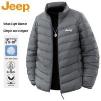 Jeep Men's Winter Loose-Fit Stand Collar Down Jacket XL