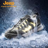 Jeep Men's Outdoor Hiking & Mountaineering Shoes 38