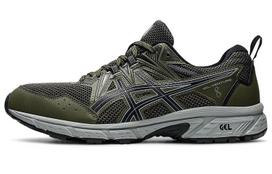 ASICS Gel Venture 8 'Green Black' 1011A824-302 44.5