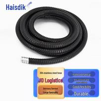 Haisidike HKDP-110 304 SS Plastic Coated Flexible Conduit