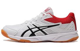 ASICS Court Break 'White' 1071A003-110 42.5