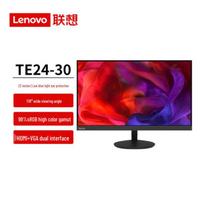 Lenovo ThinkVision TE24-30 23.8-inch FHD Monitor CN plug (adapter included)