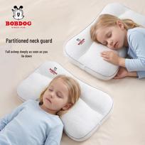 BOBDOG Kūdikio ir Mažylio Ergonominė Kaklo Atramos Pagalvė