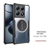 For Xiaomi Mi 14T Pro Case Soft Silicone Heat Dissipation Magnetic Protective Back Cover Case For Xiaomi Mi14T Pro Phone Shell For Mi 14T Pro juoda
