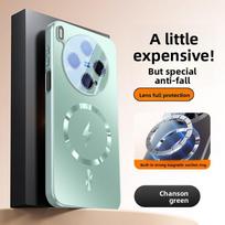 For VIVO X300 Ultra Case Hard plating Magnetic wireless charging Protective Back Cover For VIVO X300 Pro X300S X300Ultra Shell vivo X300 Ultra