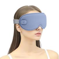 Electric 3D Sleep Mask, 100% Light Blocking Eye Mask, Breathable Soft  Material, Vibration & Heating Massage, Women Men Eye Care