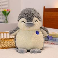 Soft cute penguin plush toy aquarium souvenir children sleeping pillow doll machine doll wedding 25cm【0.26kg】 pilka spalva