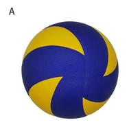 1PCS Practice Volleyball Leather PU Soft Beach Volleyball Volleyball Game Ball Hard Training K5S0 for daily use