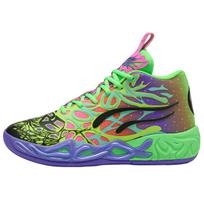 PUMA LaMelo Ball MB.04 Būk savimi 311309-01 42.5
