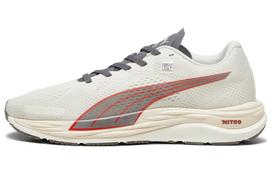 PUMA First Mile X Velocity Nitro 2 'Alpine Snow' 379113-01 45