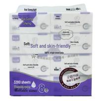 White Princess Soft Facial Tissues - 410 Sheets, 8/16 Packs, Virgin Wood Pulp, Home Use 1 pack of 8 tissues each