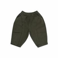 Korean-Style Kids' Autumn Ripped Seam Carrot Pants – Trendy Versatile Casual Wear 130 cm