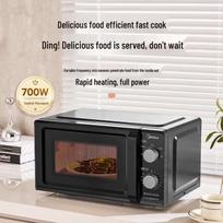 Midea M18J Inverter Microwave Oven CN plug (adapter included)