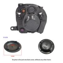 For Fiat 500 Abarth Headlight Dust Cover Bulb Cap Headlamp  Shell 6002TR0013 20001509 42440509 Y1137Y