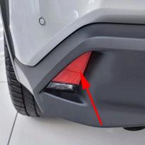 1 vnt. Galinio buferio atšvaito įspėjamoji šviesos juostelės dangtelis arba rūko žibintas, skirtas Lexus UX UX200 UX260 UX300 2019 2020 2021 2022 2023 2024 Reflector L
