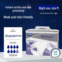 Molicare European Elastic High-Absorbency Adult Night Diaper with Tabs, Size M