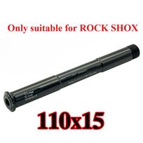 158mm Mountain Bike Thru Axle 110*15mm Boost Front Hub Shaft Lever for ROCK SHOX Front Fork Bicycle Accessories juoda