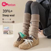 Fen Teng Women's Japanese Style Wool Blend Ribbed Leg Warmers One Size