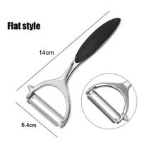 Stainless Steel Potato Peeler Vegetable Peeler Multi-function Carrot Grater Fruit Tools Kitchen Accessories cuisine pelador