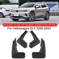 Car Styling For Volkswagen ID.4 2020-2023 ABS Car Mud Flaps Splash Guard Mudguards MudFlaps Front Rear Fender Auto Accessories juoda