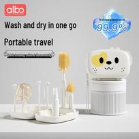Albo Portable Baby Bottle Cleaning Brush Set