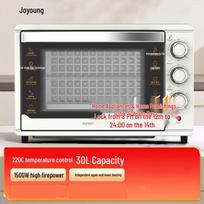 Joyoung 30L Multifunction Electric Oven CN plug (adapter included) gray
