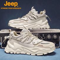 Jeep Men's 2026 Breathable Mesh Casual Sneakers 41