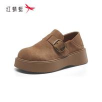 Red Dragonfly Women's Soft Sole Buckle Loafer Shoes 36 šviesiai ruda spalva