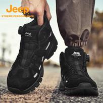 Jeep Men's Thick Sole Walking & Hiking Shoes 41
